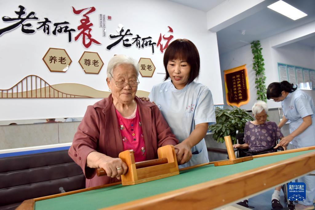 大地俱乐部